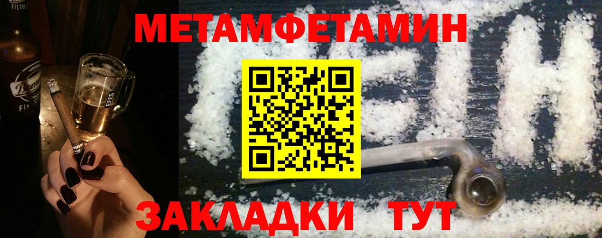 Amphetamine VHQ Лыткарино