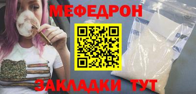 не бодяженный Чапаевск