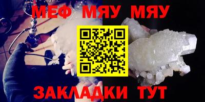 скорость mdpv Усть-Джегута
