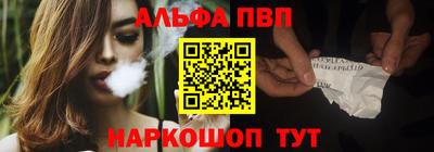 тгк Усть-Илимск