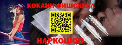 тгк Усть-Илимск