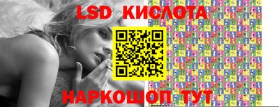 не бодяженный Чапаевск