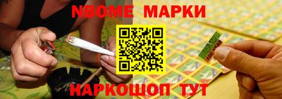 тгк Усть-Илимск