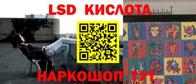 mdpv Уссурийск