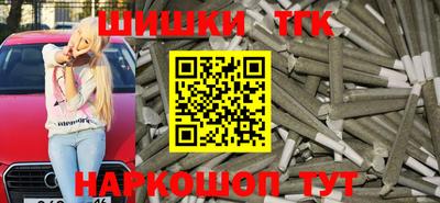 mdpv Уссурийск