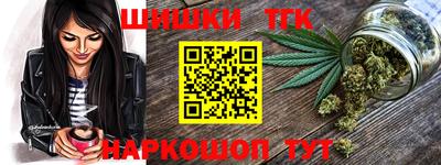 скорость mdpv Усть-Джегута