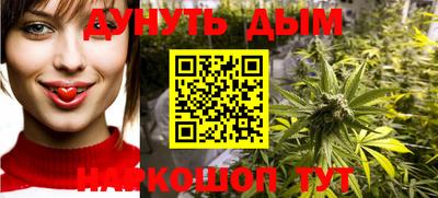 тгк Усть-Илимск