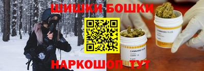 mdpv Уссурийск