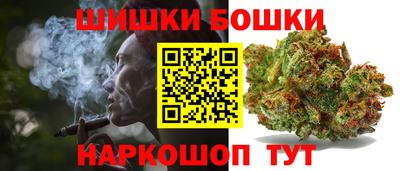 тгк Усть-Илимск