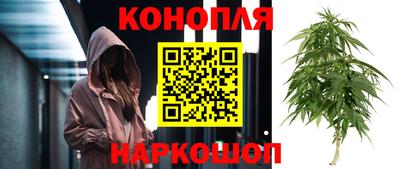 скорость mdpv Усть-Джегута