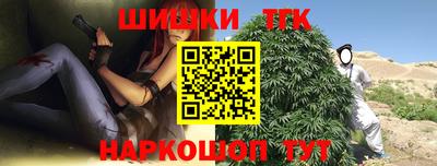 mdpv Уссурийск