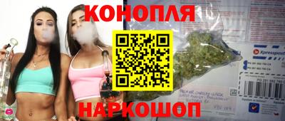 скорость mdpv Усть-Джегута
