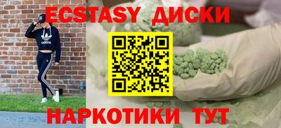 mdpv Уссурийск