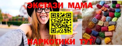 не бодяженный Чапаевск