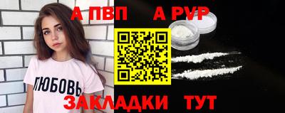mdpv Уссурийск