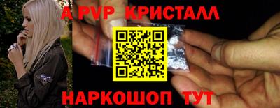 тгк Усть-Илимск