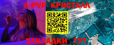 тгк Усть-Илимск