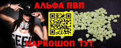 mdpv Уссурийск