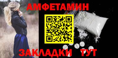 тгк Усть-Илимск