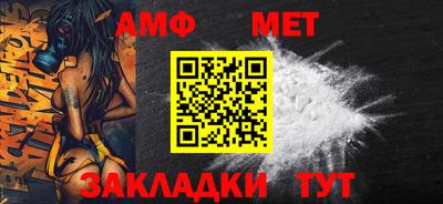 mdpv Уссурийск