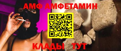 не бодяженный Чапаевск