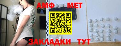 скорость mdpv Усть-Джегута