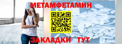 mdpv Уссурийск