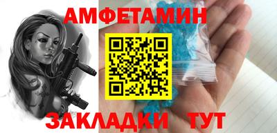 тгк Усть-Илимск