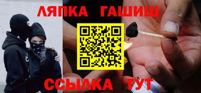 mdpv Уссурийск