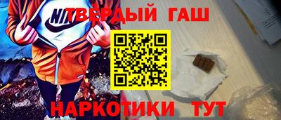 тгк Усть-Илимск