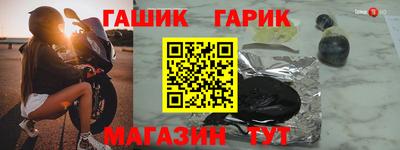 mdpv Уссурийск