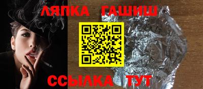 скорость mdpv Усть-Джегута