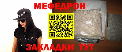 тгк Усть-Илимск