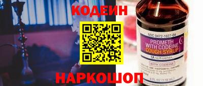 скорость mdpv Усть-Джегута