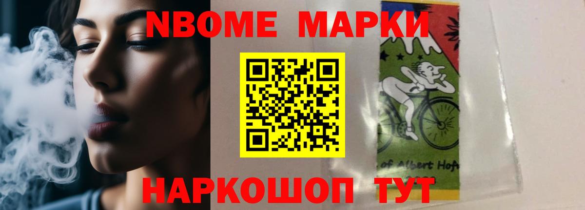 Лсд 25 экстази  Лсд 25 экстази кислота  blacksprut ТОР  Вход с VPN  ЛСД экстази ecstasy  Лыткарино 